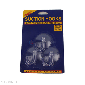 New arrival 3pieces heavy duty large suction hooks for sale