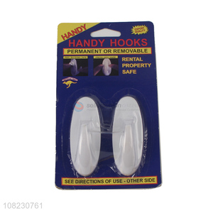 Top products kitchen bathroom white sticky hooks wholesale