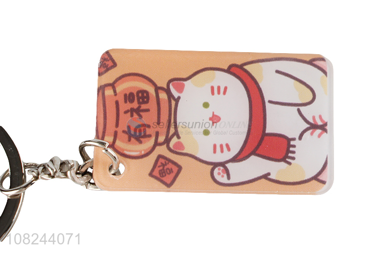 Cute design daily use cartoon rectangle pendant keychain