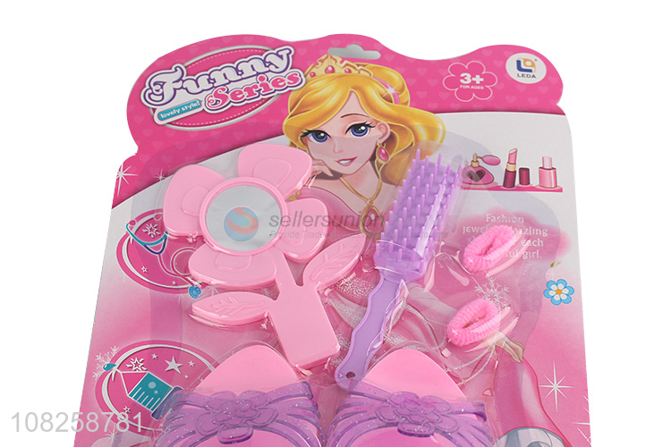 Good sale plastic cute girls beauty toys pretend play toys wholesale