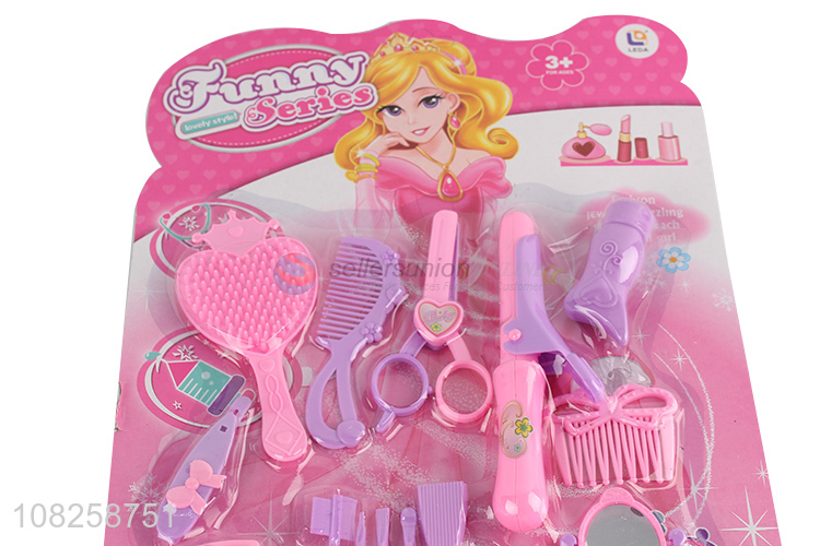 Best price plastic girls fashion jewelry toys plastic beauty toys