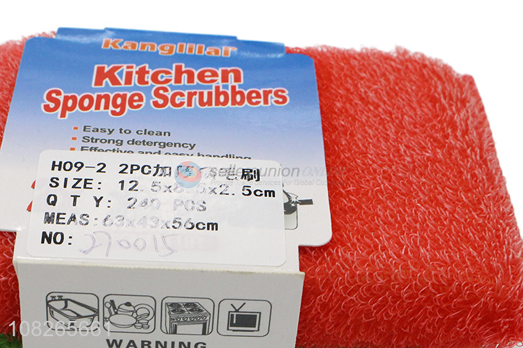 Good Price Sponge Kitchen Scrubber 2 Pieces Scouring Pad Set