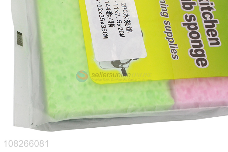 Good Quality Dish Cleaning Sponge Scouring Pad