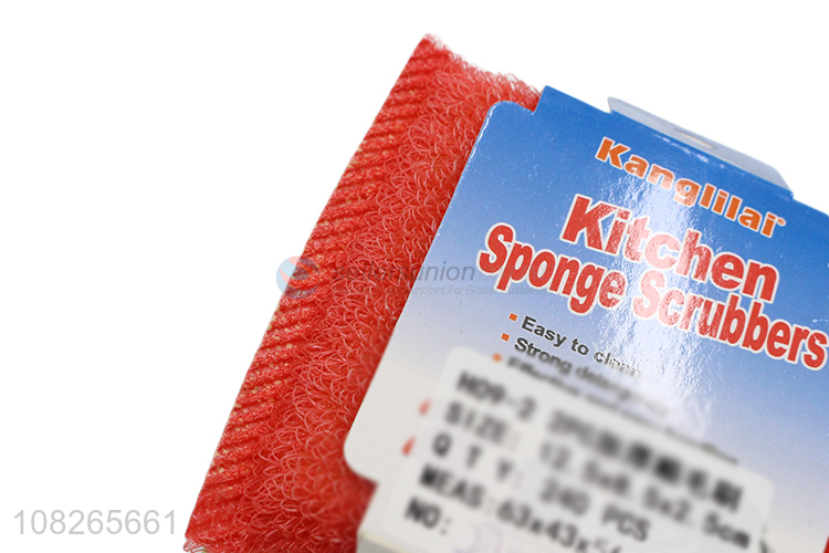 Good Price Sponge Kitchen Scrubber 2 Pieces Scouring Pad Set