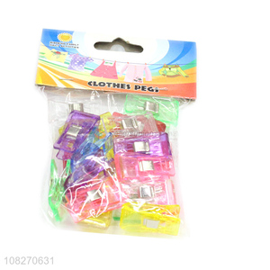 Good Quality 20 Pieces Plastic Clip Fashion Clothes Pegs