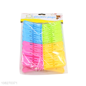 New Arrival Plastic Clothes Pegs Fashion Clothes Clip