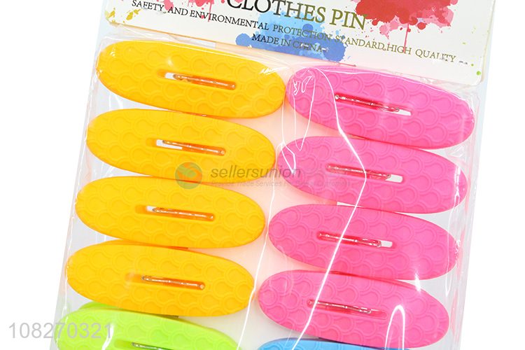 Good Price Plastic Clothespin Colorful Clips Clothes Pegs