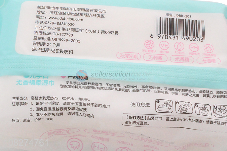 Good Quality Baby Hand And Mouth Wipes Soft Wet Wipes