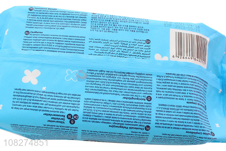 Wholesale 80 Pieces Safe And Gentle Baby Wipes Wet Towel