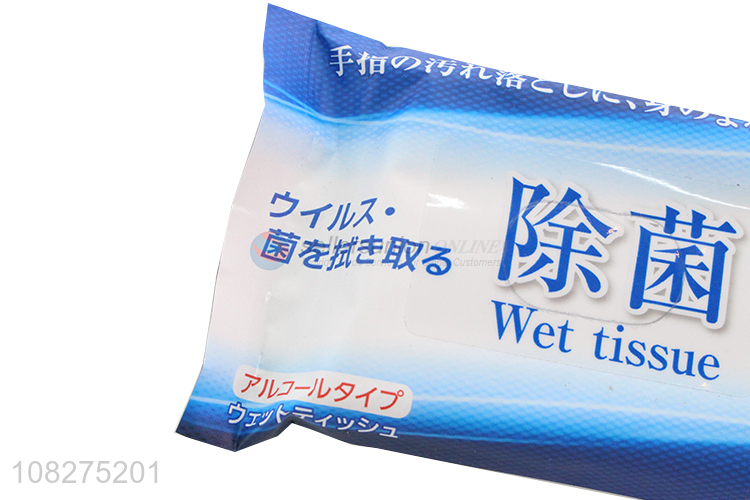 Good Sale Multipurpose Antibacterial Cleaning Wipes Wet Tissue