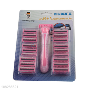 Wholesale from china disposable portable body razor for women