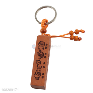Hot selling wooden handmade keychain <em>key</em> <em>chain</em> for bags decoration