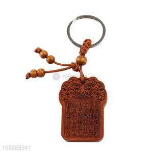China factory delicate wood carved <em>key</em> <em>chain</em> <em>key</em> ring