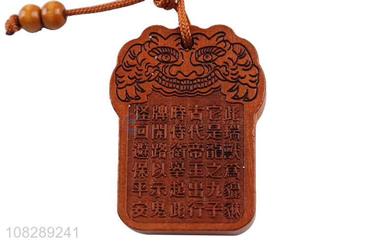 China factory delicate wood carved key chain key ring
