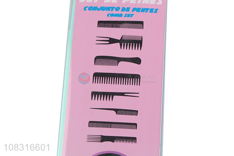 New Arrival 8 Pieces Plastic Wide Tooth And Fine Tooth Comb Set