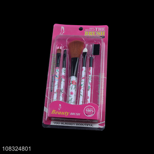 Online wholesale soft women makeup brush beauty brush set