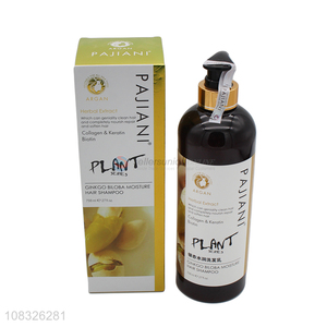Wholesale ginkgo biloba moisture hair shampoo for hair care