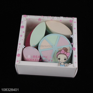 Wholesale from china soft reusable makeup puff cosmetic puff