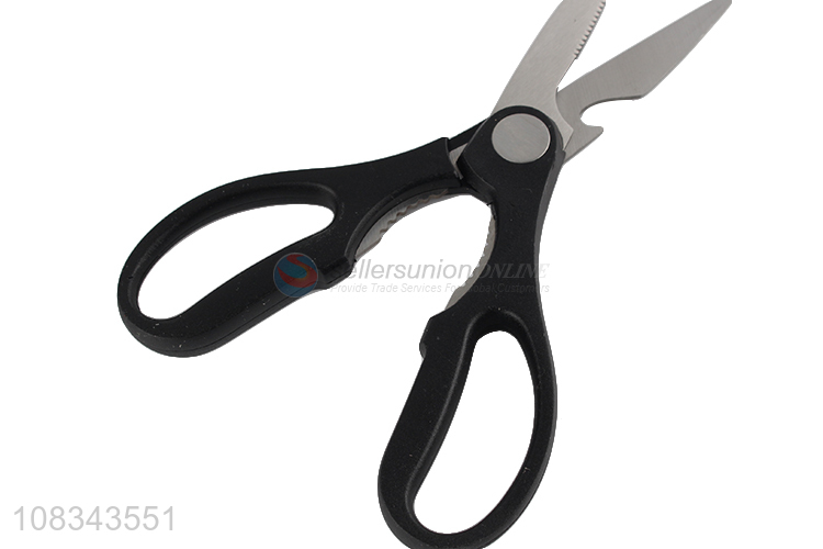 New products black stainless steel kitchen scissors for sale
