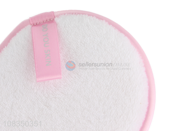 Good quality washable facial cleaning pads for sale