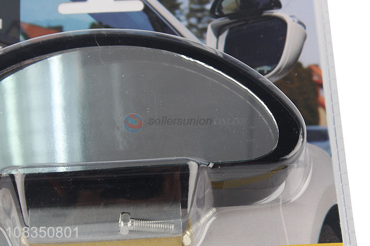 New products moon blind spot mirror car rearview mirror