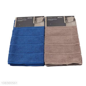 Factory direct sale multicolor household washing face towel