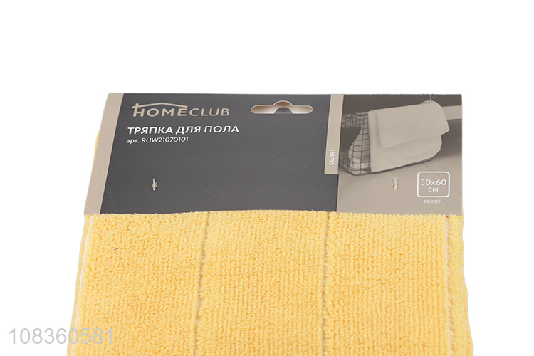 Online wholesale yellow soft reusable bath towel face cloths towel