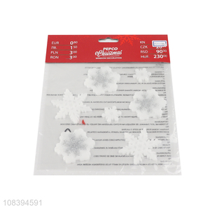 Yiwu direct sale christmas party window sticker for decor