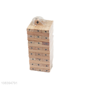 Best seller 45pcs wooden jenga educational toy for toddler