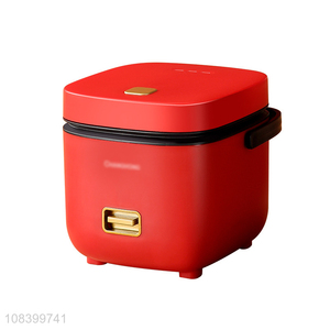 Popular product mini electric rice cooker button start 1.2L 200W