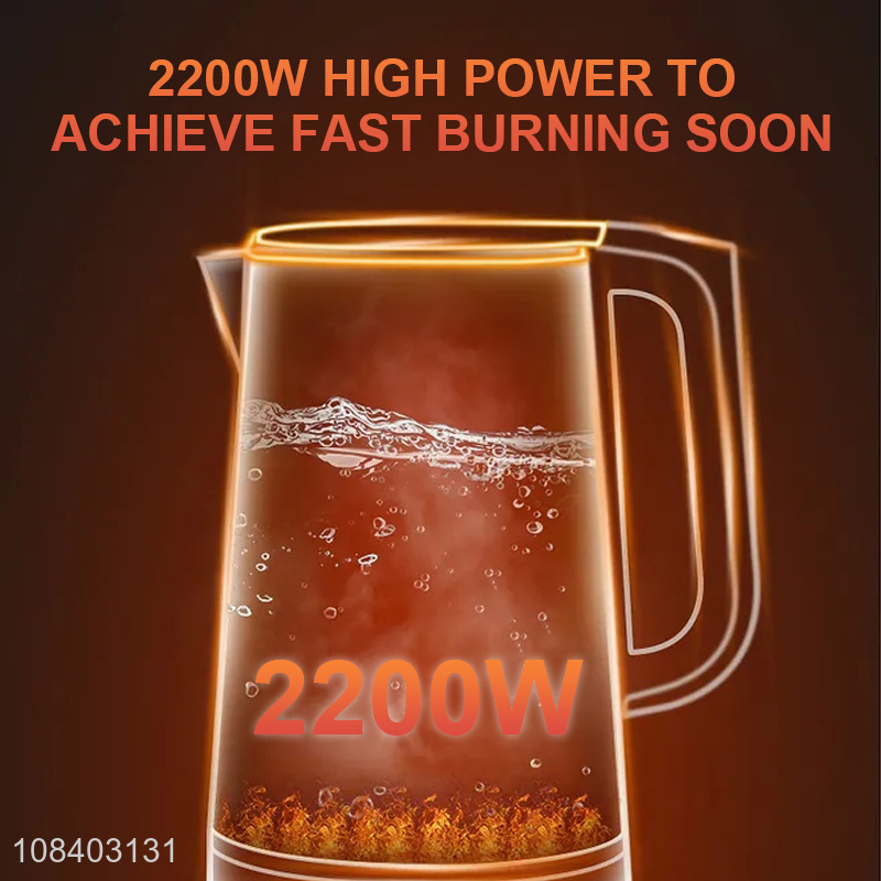 Wholesale EU standard electric kettle water boiler for family use 1.7L 2200W