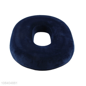 Hot Products Creative Soft Seat Cushion for Hemorrhoid