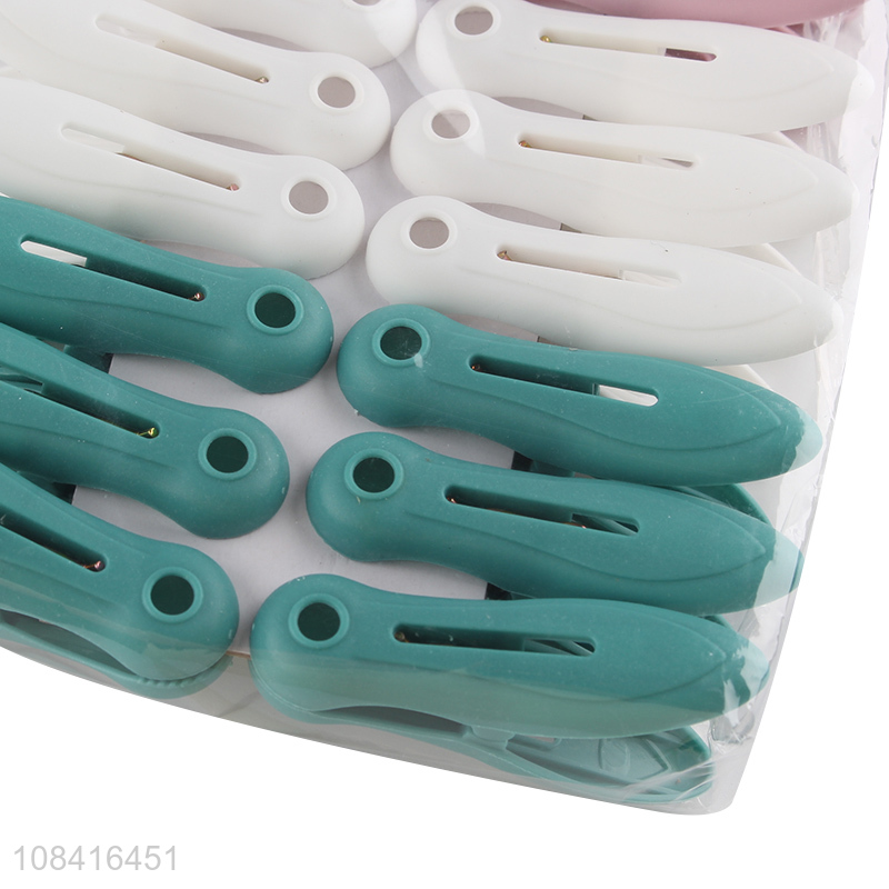 Good quality 16 pieces laundry clothes pegs plastic clothespins