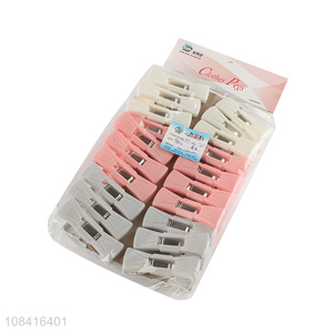 Bottom price 20 pieces plastic clothes pegs heavy duty clothespins