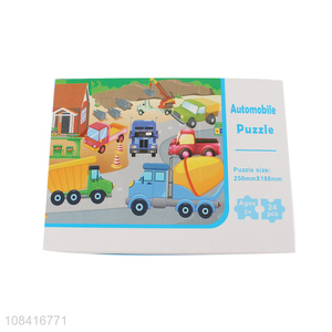 Best price children paper puzzles educational toys