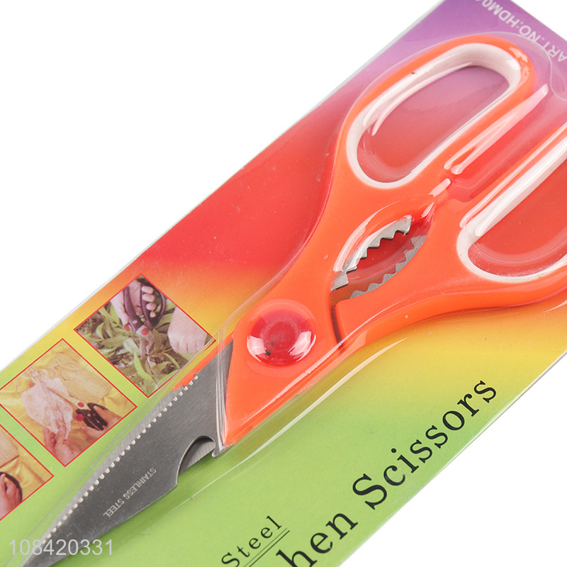 China products multifunctional kitchen household scissors