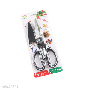 Wholesale from china stainless steel kitchen scissors meat scissors