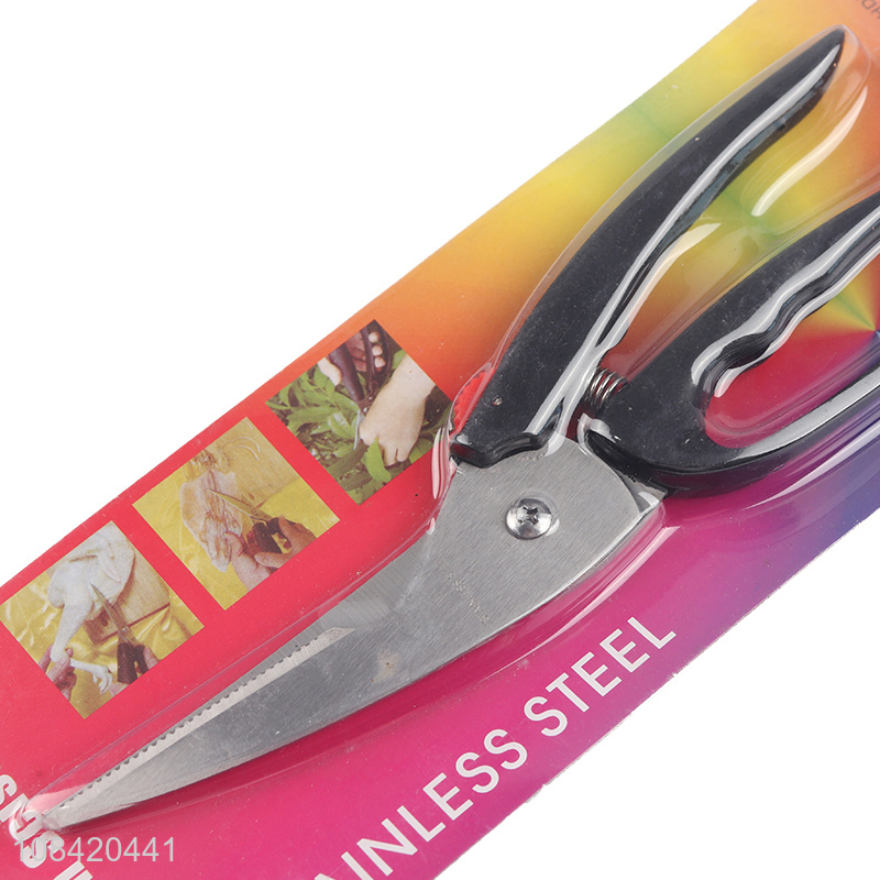Yiwu market heavy duty stainless steel kitchen meat scissors