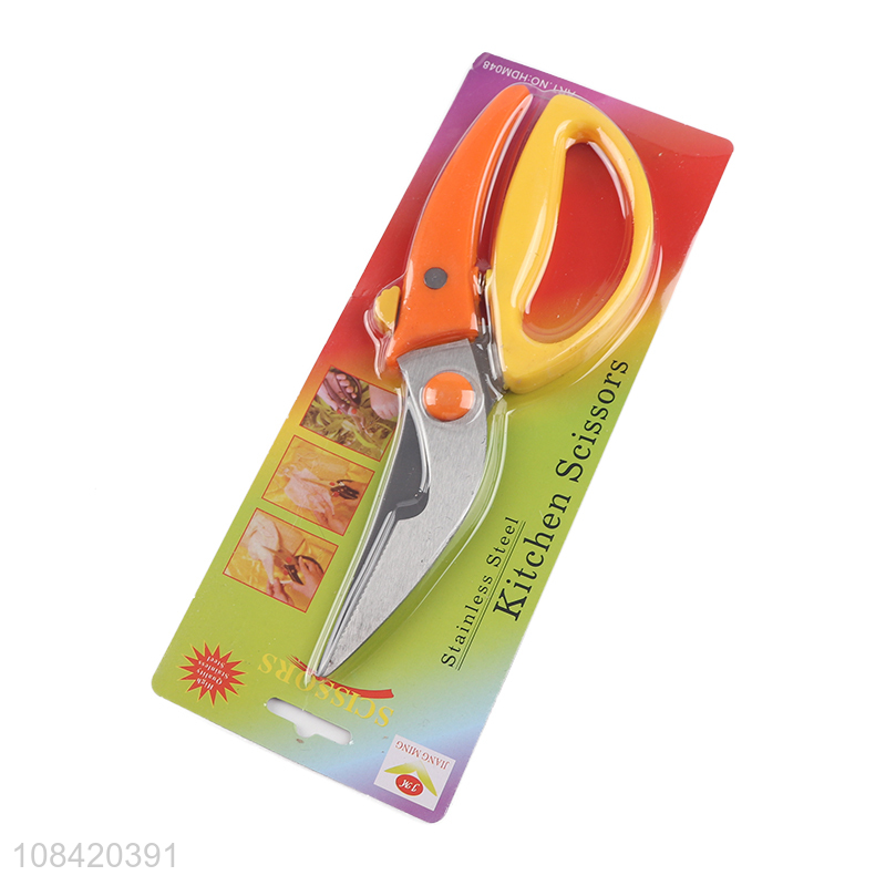 China wholesale stainless steel durable kitchen scissors