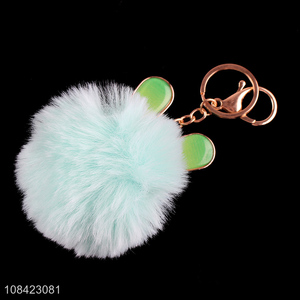 New-style cute fur ball pu leather key chain plush keychain
