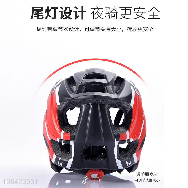 Most popular children full face bicycle riding helmet