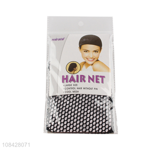 Wholesale price mesh cap stretch wigs headgear hair net