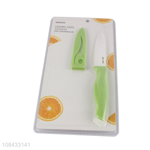 Factory wholesale home ceramic fruit knife with lid