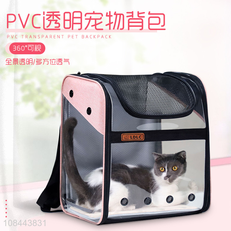 Good selling foldable portable pet carrier travel bag