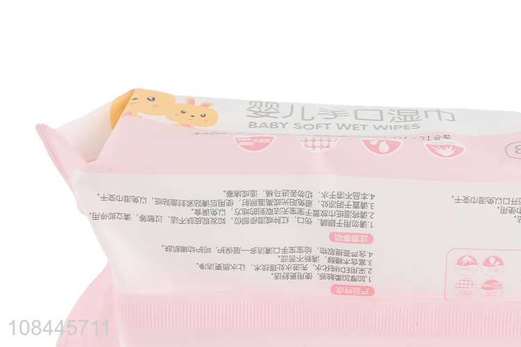Online wholesale baby wipes soft wet tissue for daily use