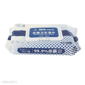 Best selling disposable soft sanitizing wet wipes wholesale