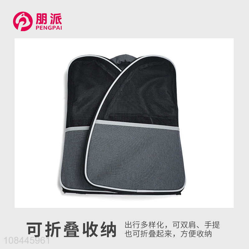 High quality breathable pets carrier backpack bag for sale