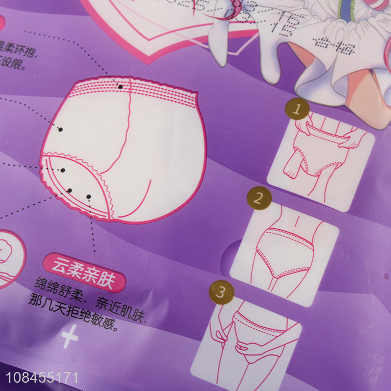 High quality M/L menstrual pants ladies sanitary napkins