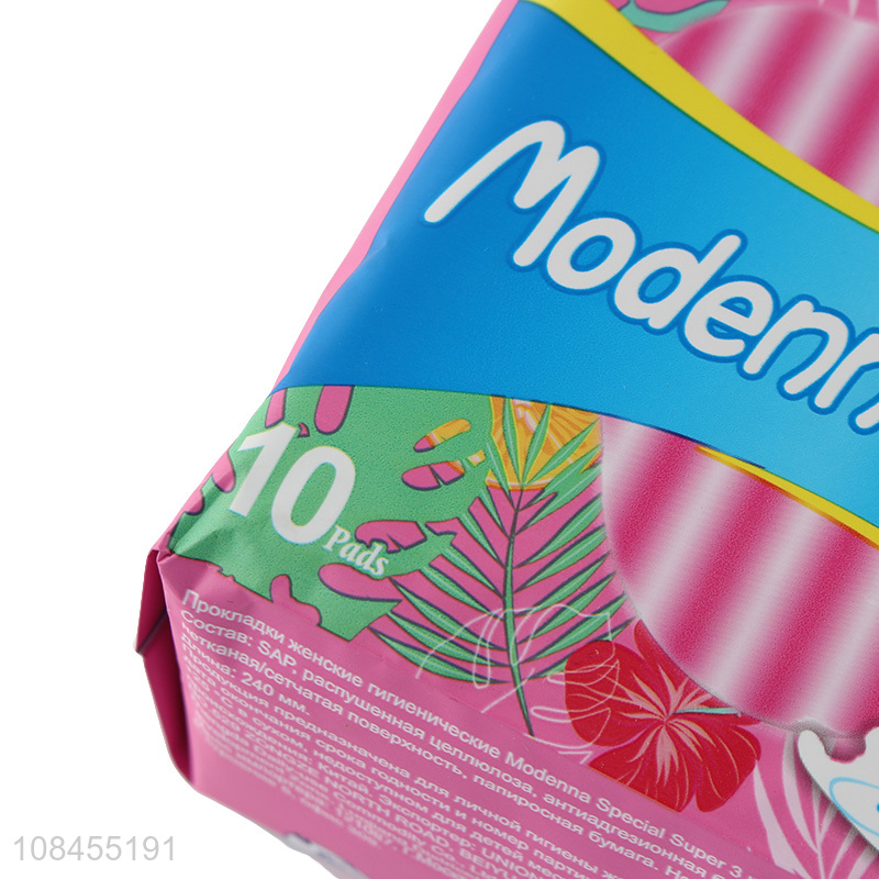 Wholesale price 245mm sanitary napkins menstrual pads