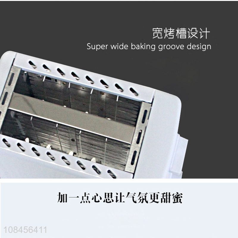 Top selling kitchen wide baking groove bread maker wholesale